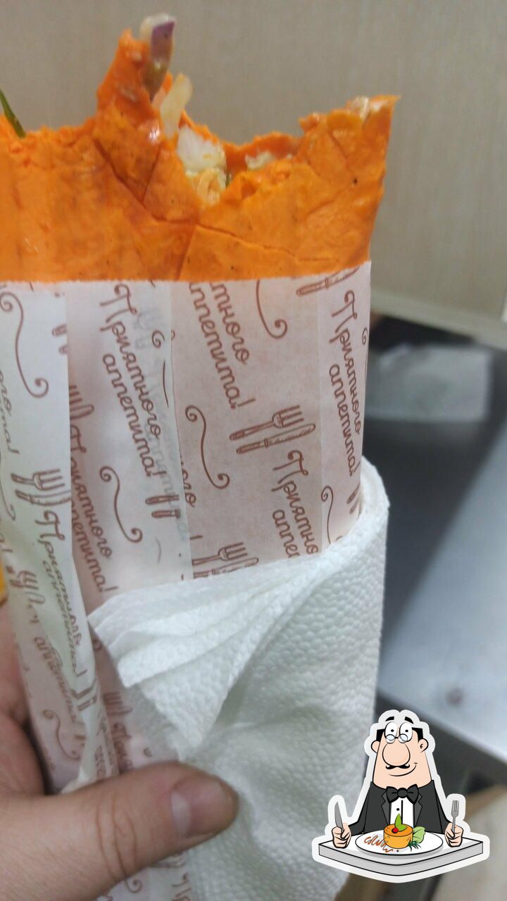 Кафе