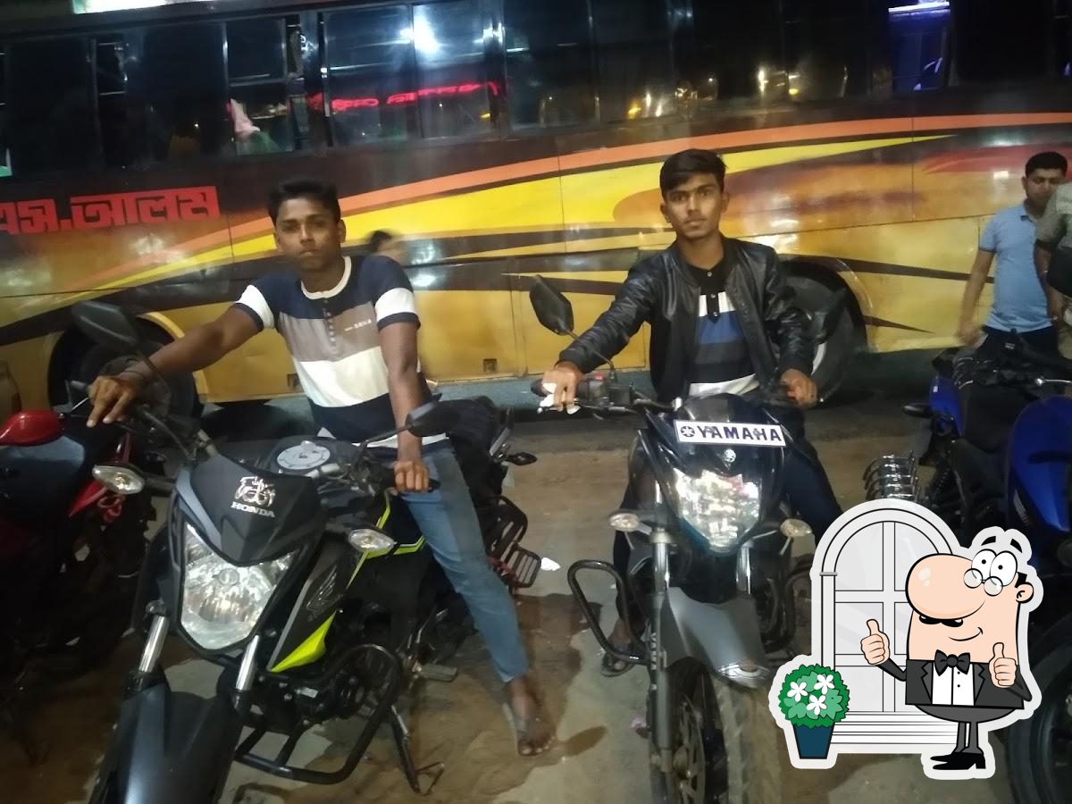 মেসার্স বিসমিল্লাহ সেনেটারি