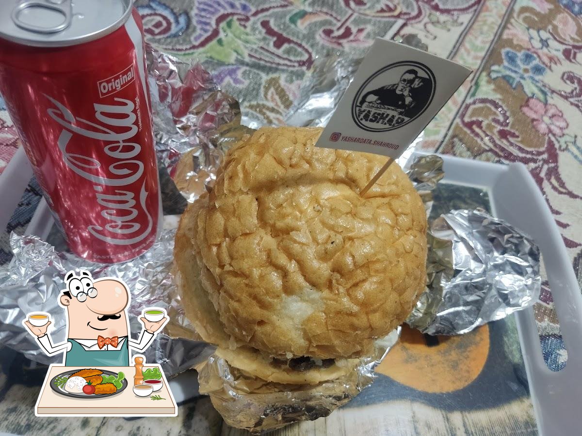 خانه استیک یاشار و عطا
