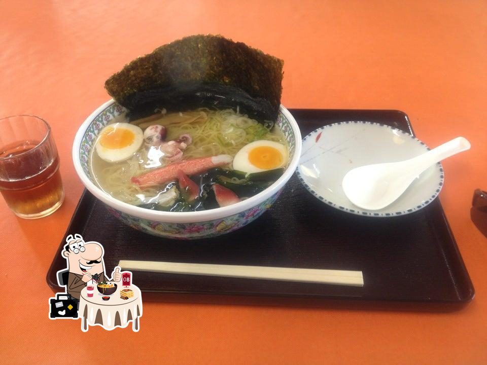 お食事処 みさき会館