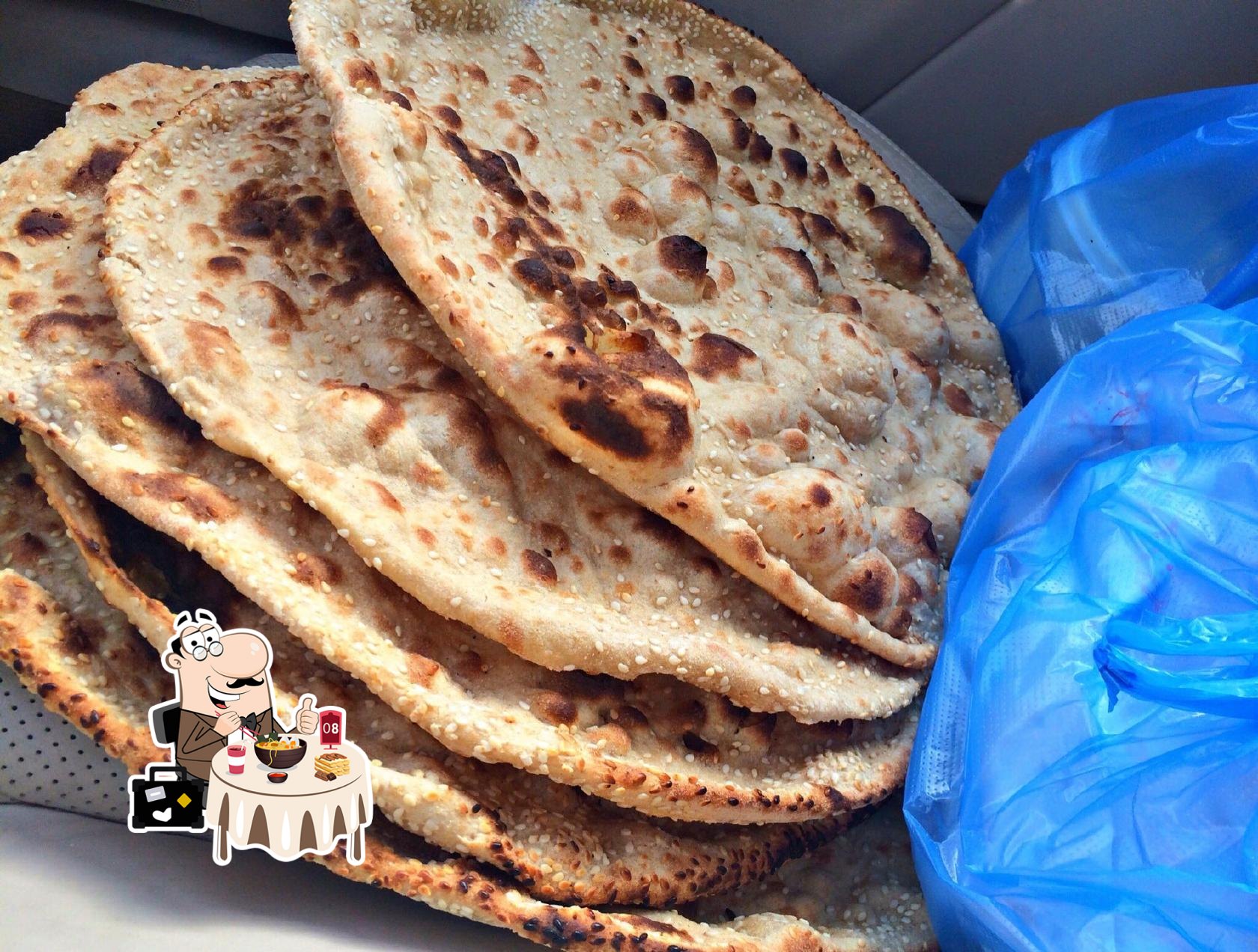 نخي وباجيلا قطعه 12