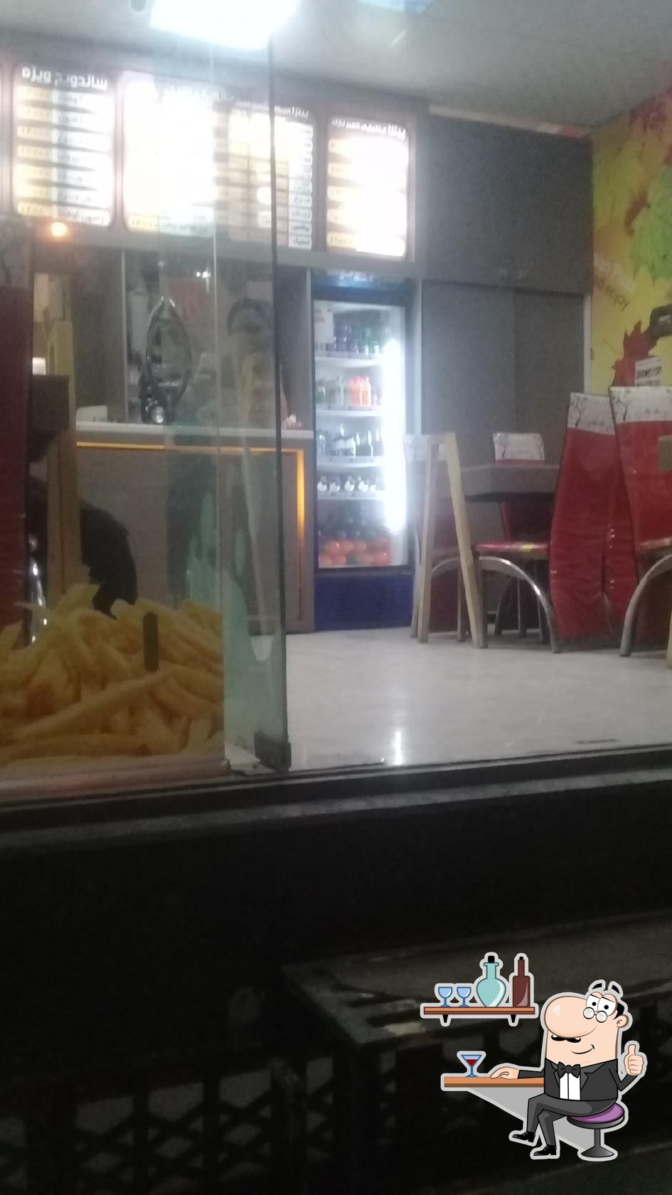 Parsian Food Center