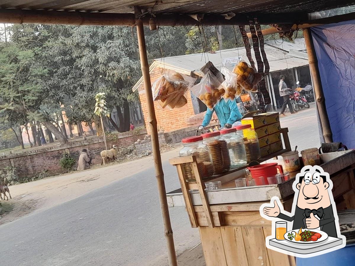 EMON TEA STALL