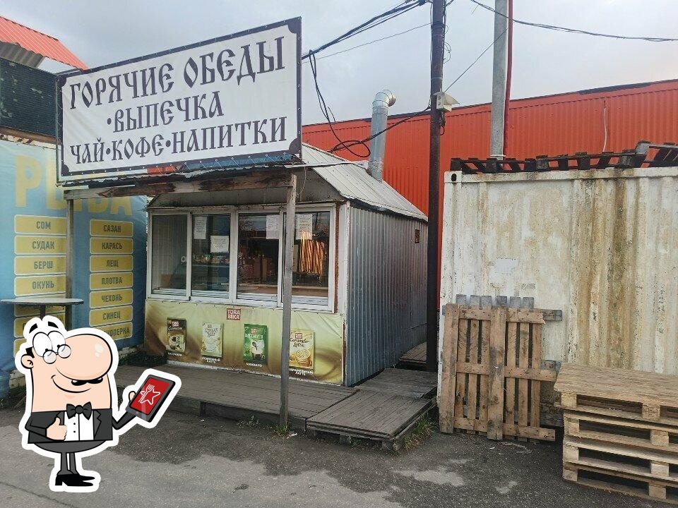 Магазин выпечки