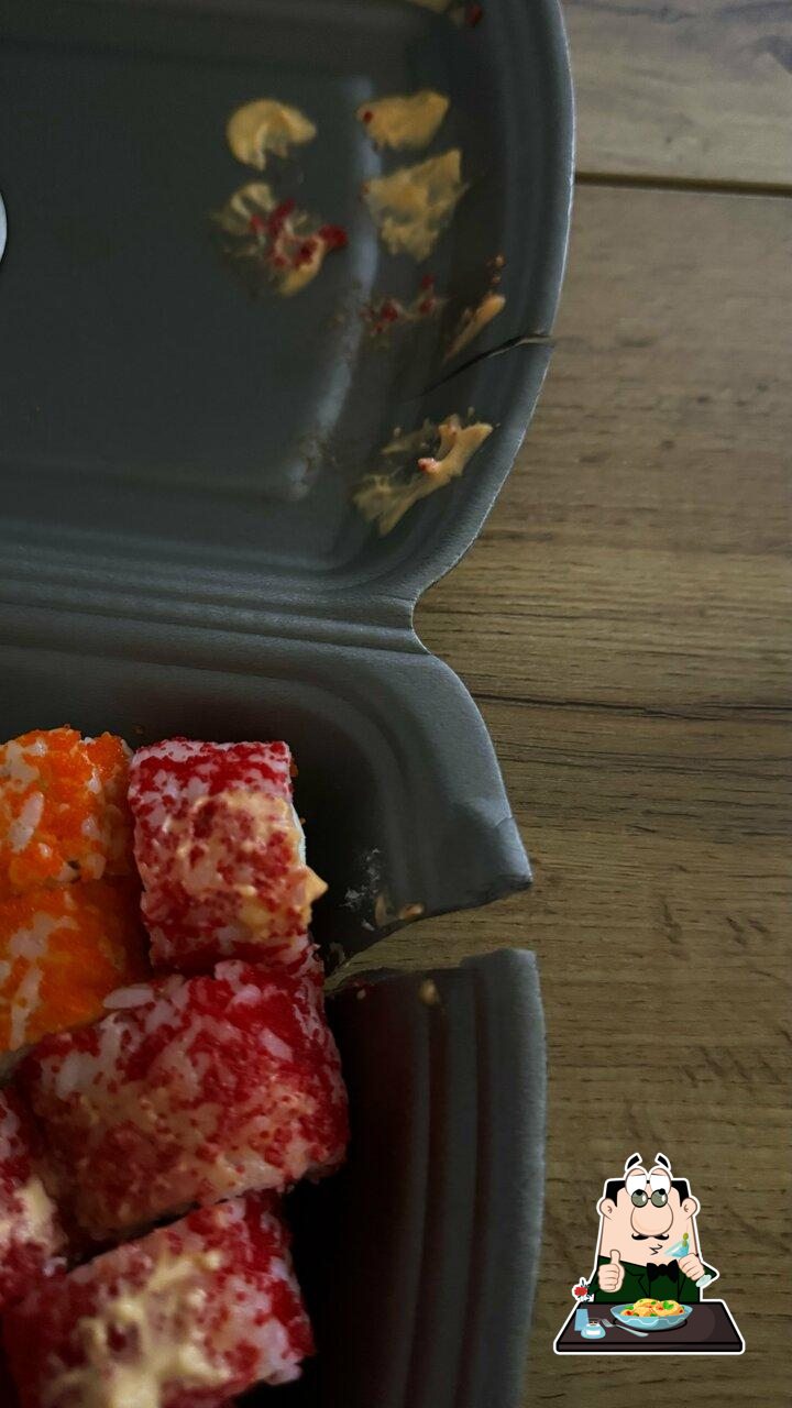 Сет Доставка