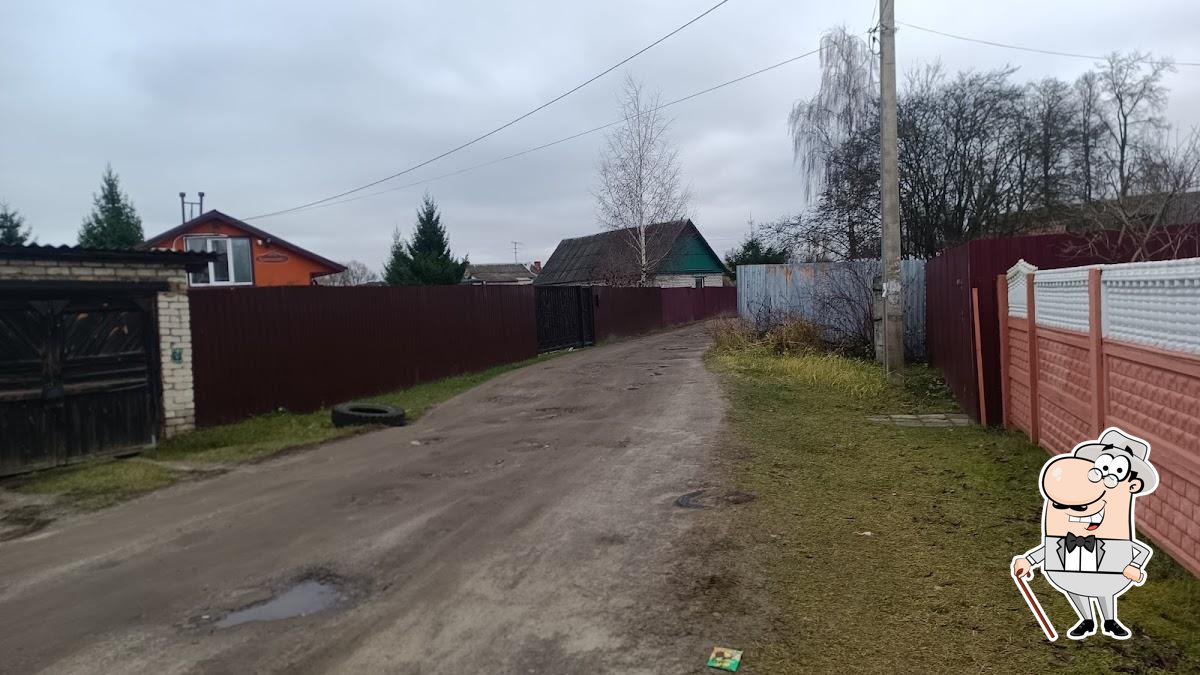 Пицца Бро
