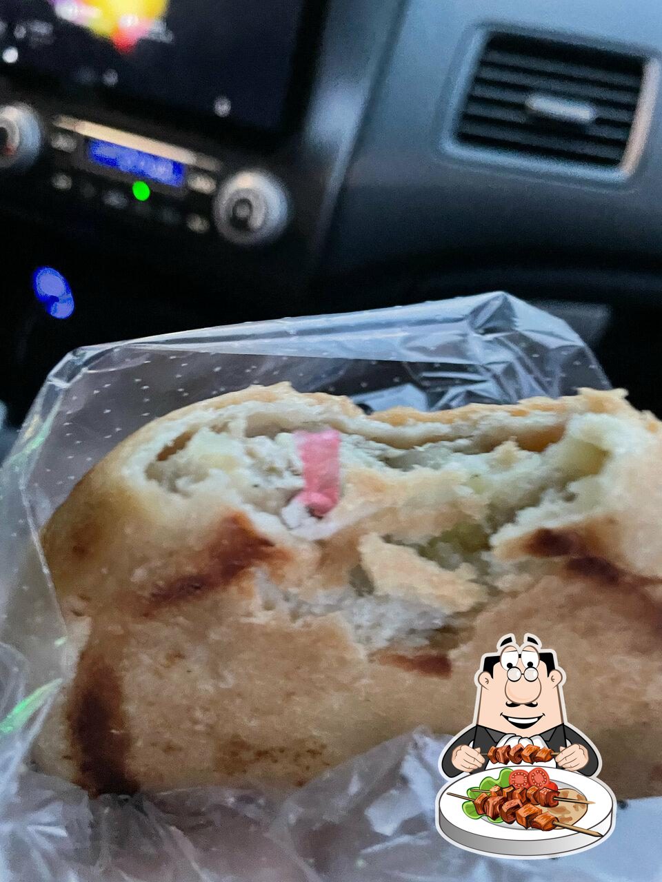 Пятёрочка