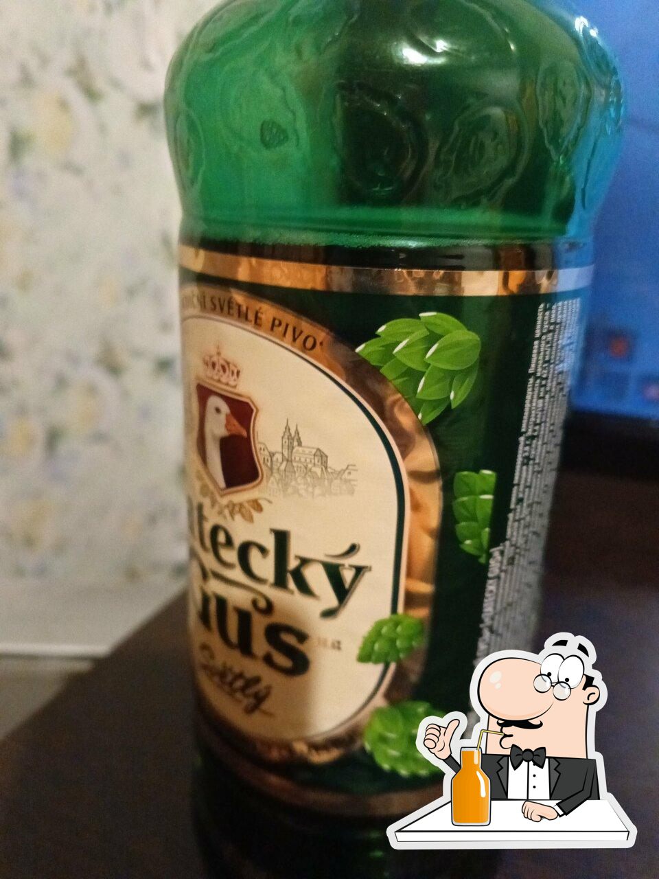 Пятёрочка