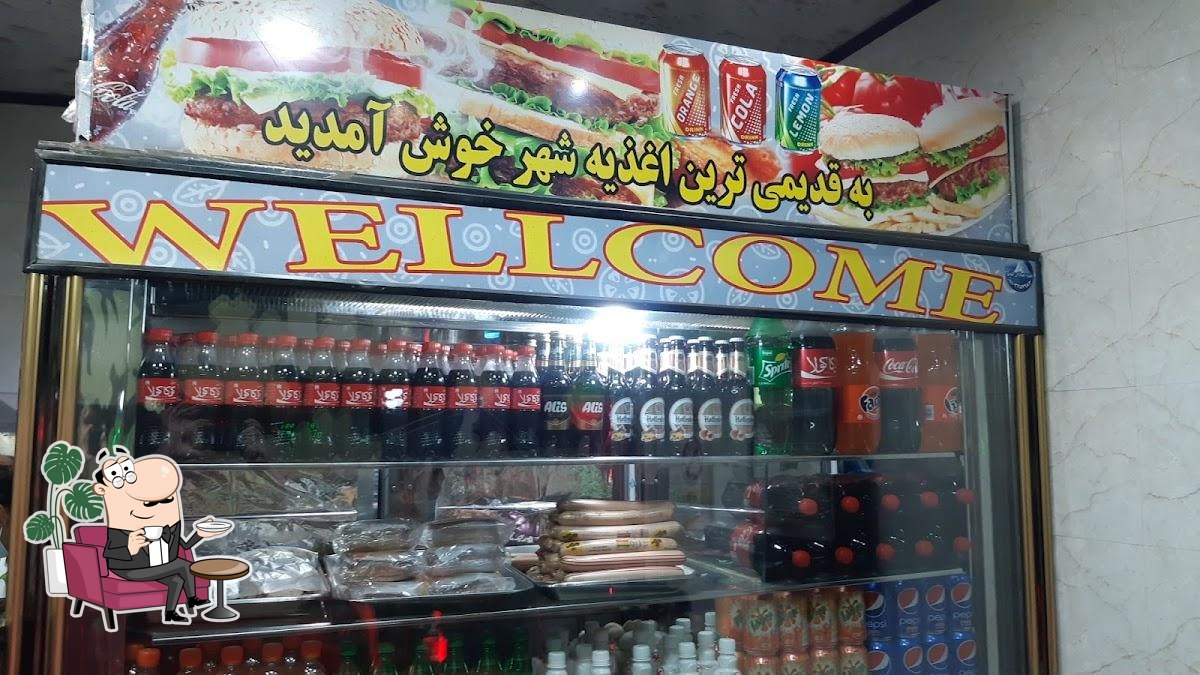 Shaghayegh Sandwich