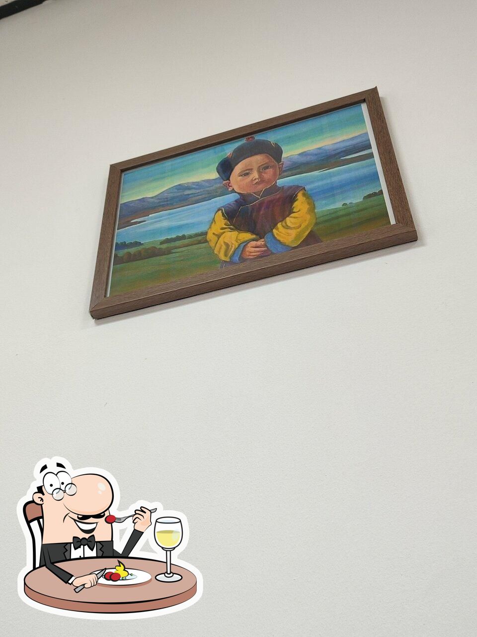 Бузомания
