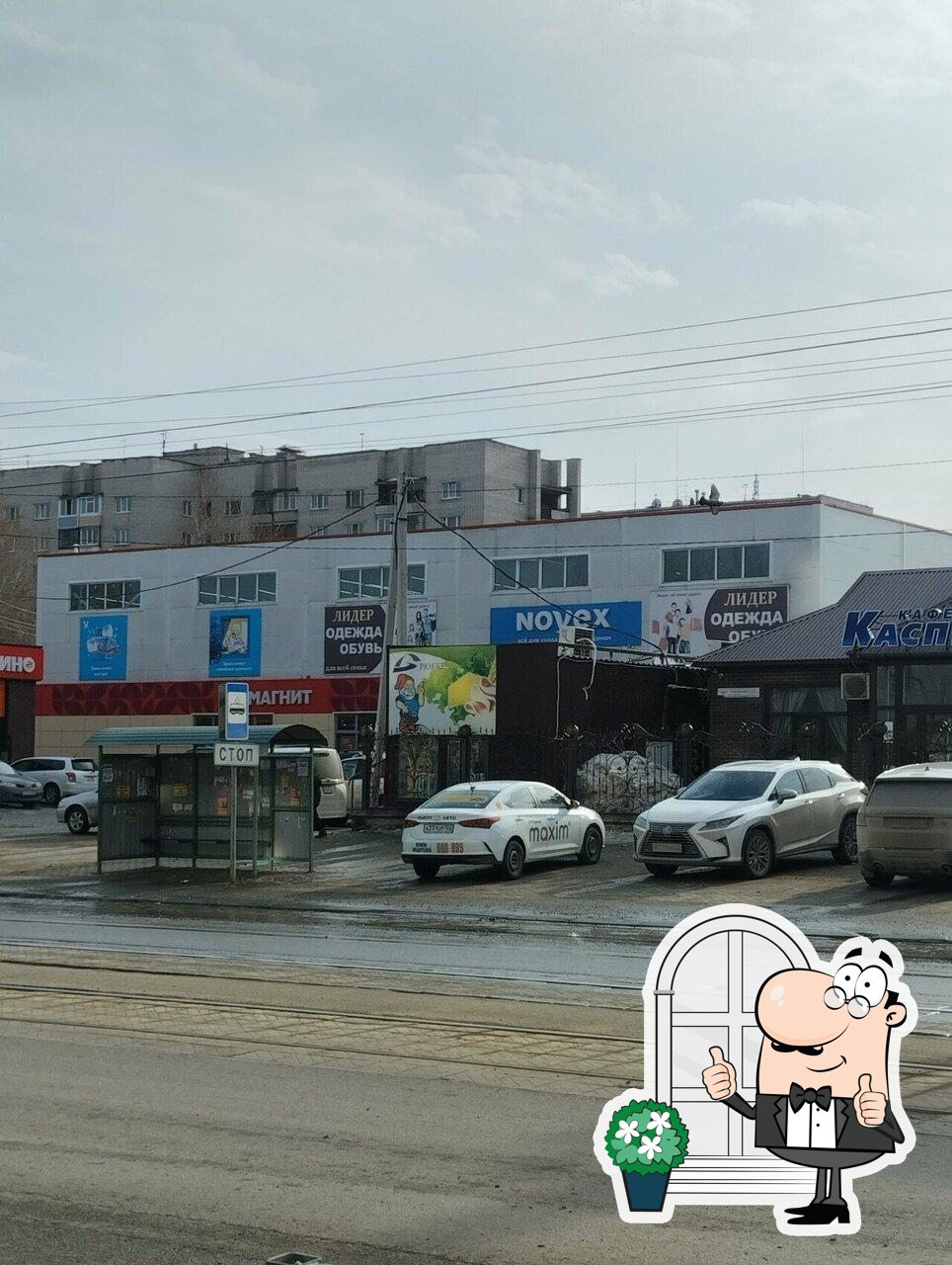 На гриле