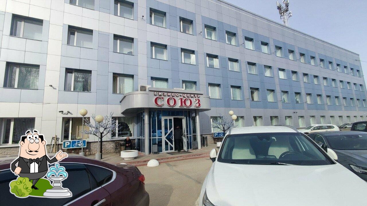 Объединенные Кондитеры
