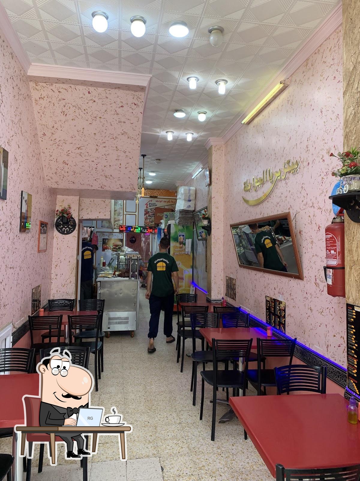 مطعم جيجلي
