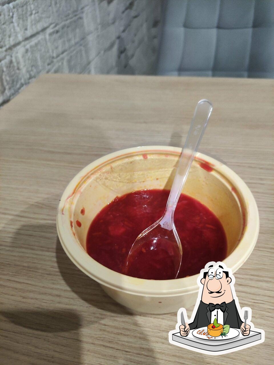 Милти