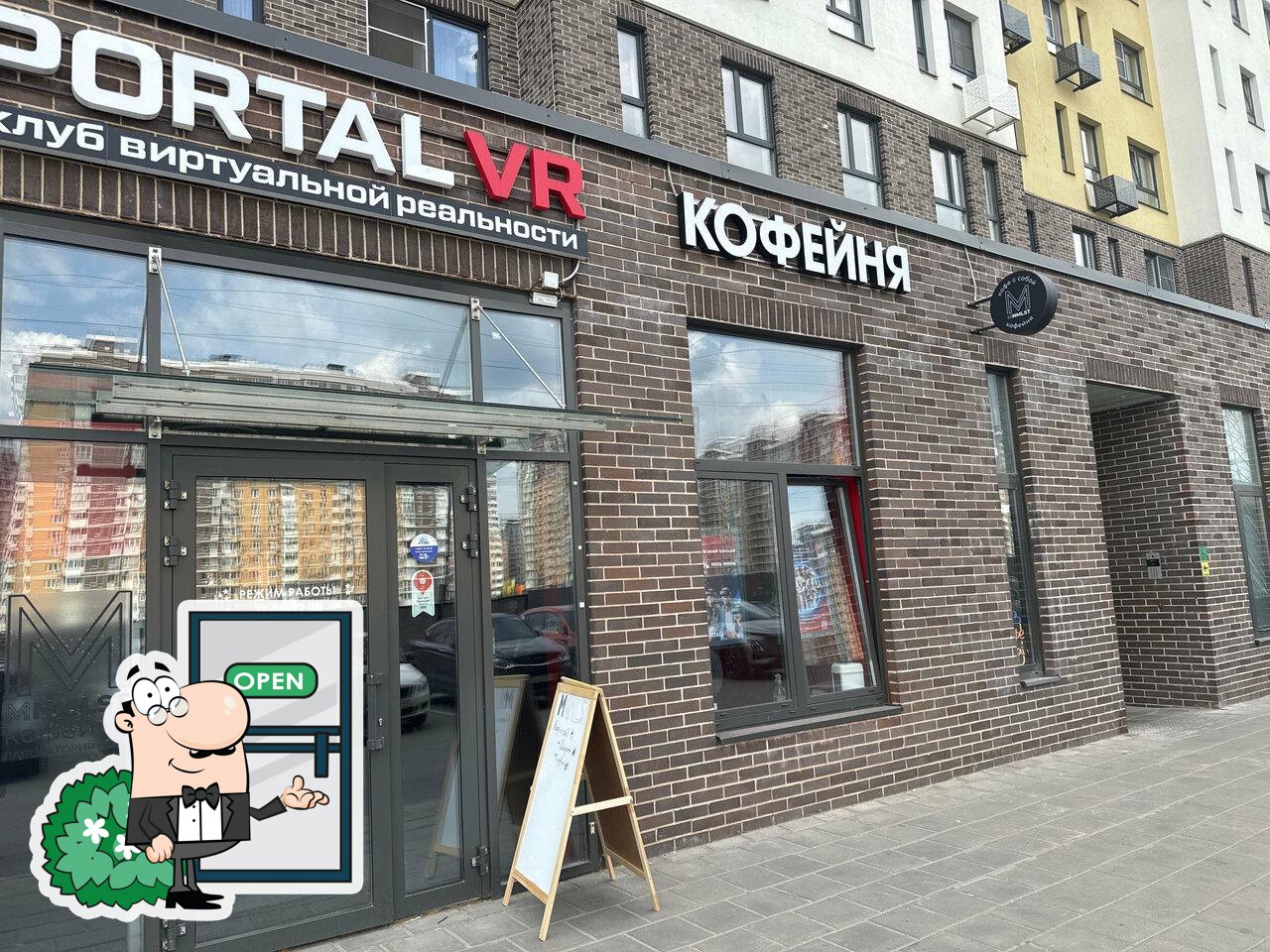 Минималистика VR