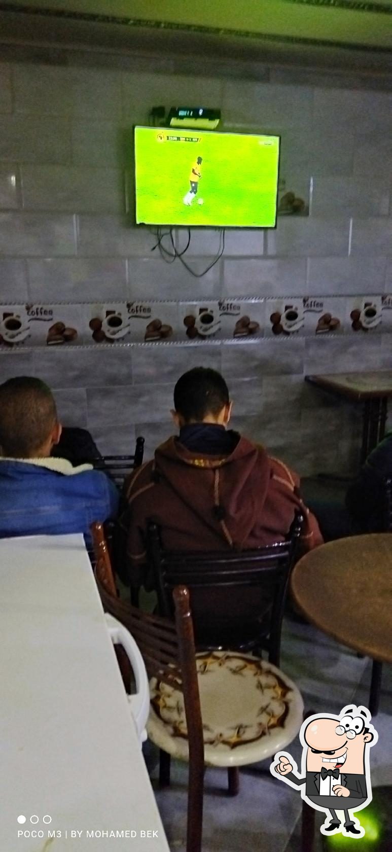 Café zitouni