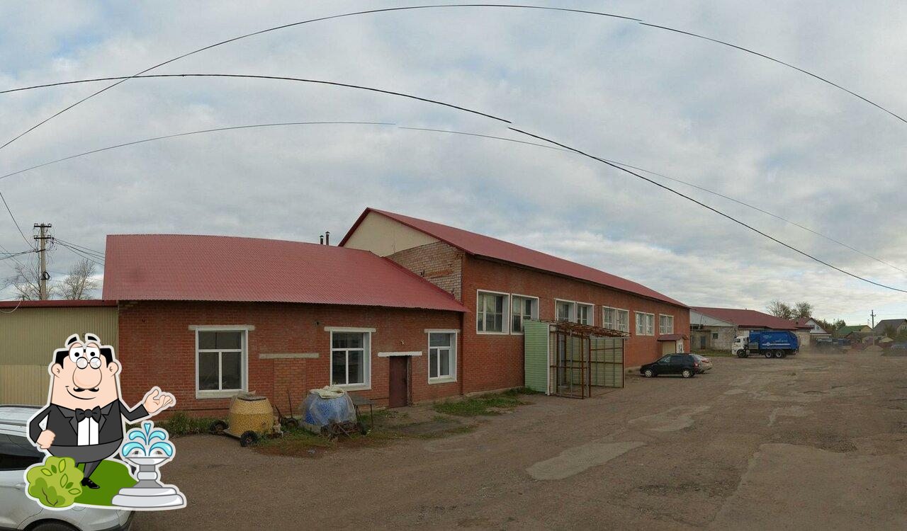 Заполчаса