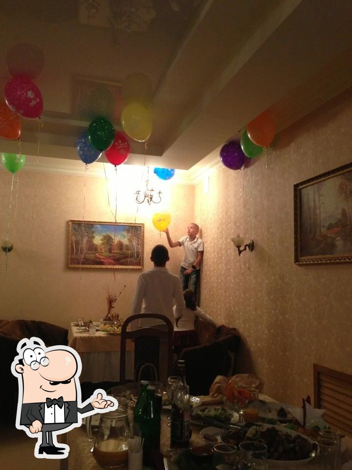 Босфор