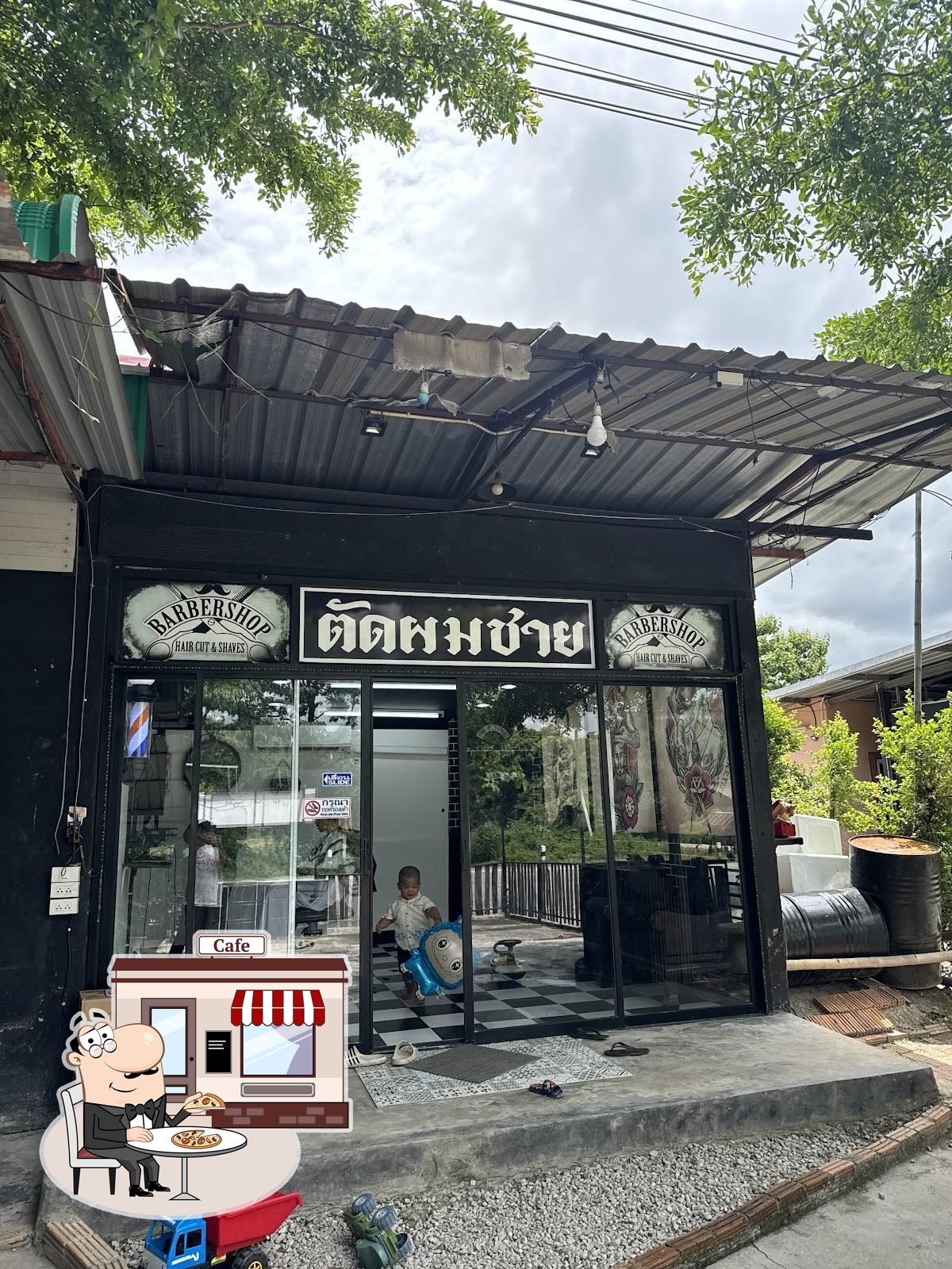 ฮามีดอยเต่า หมูจุ่มบุฟเฟ้