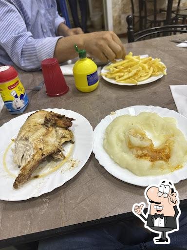 مطعم فريد