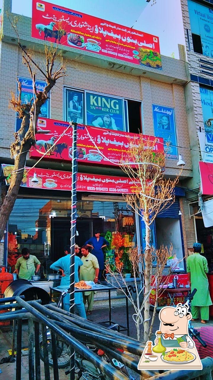 Asali Bannu Beef Pulao and Shinwari Restaurant