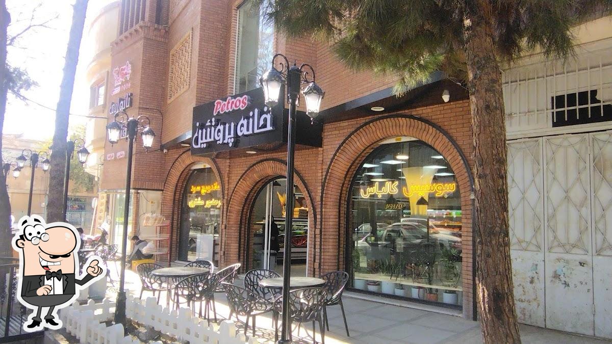 Ghazi Zadeh Restaurant