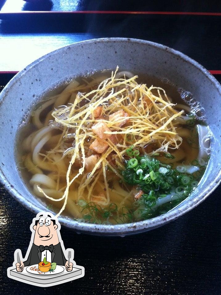 わけい
