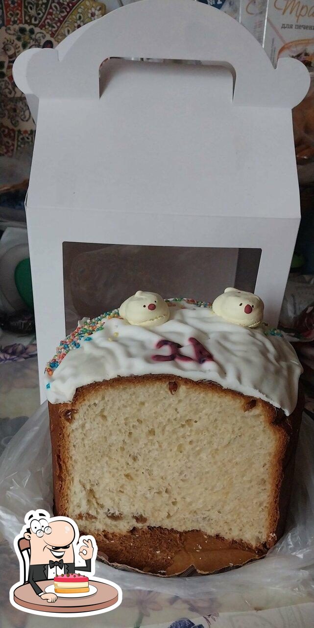 Любхлеб