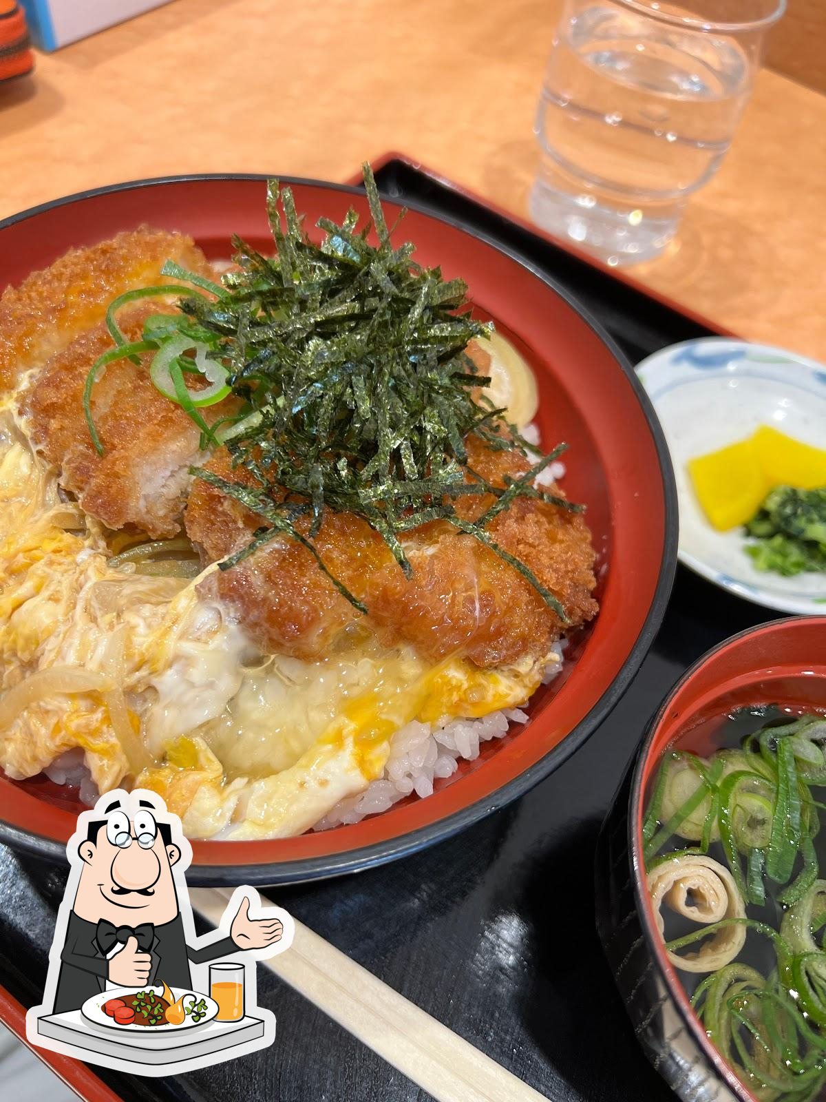Mentoku Minamihatajiki