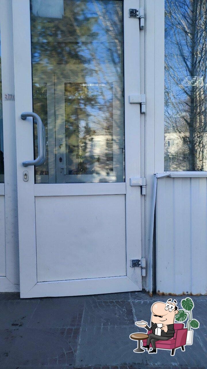 Альтиор