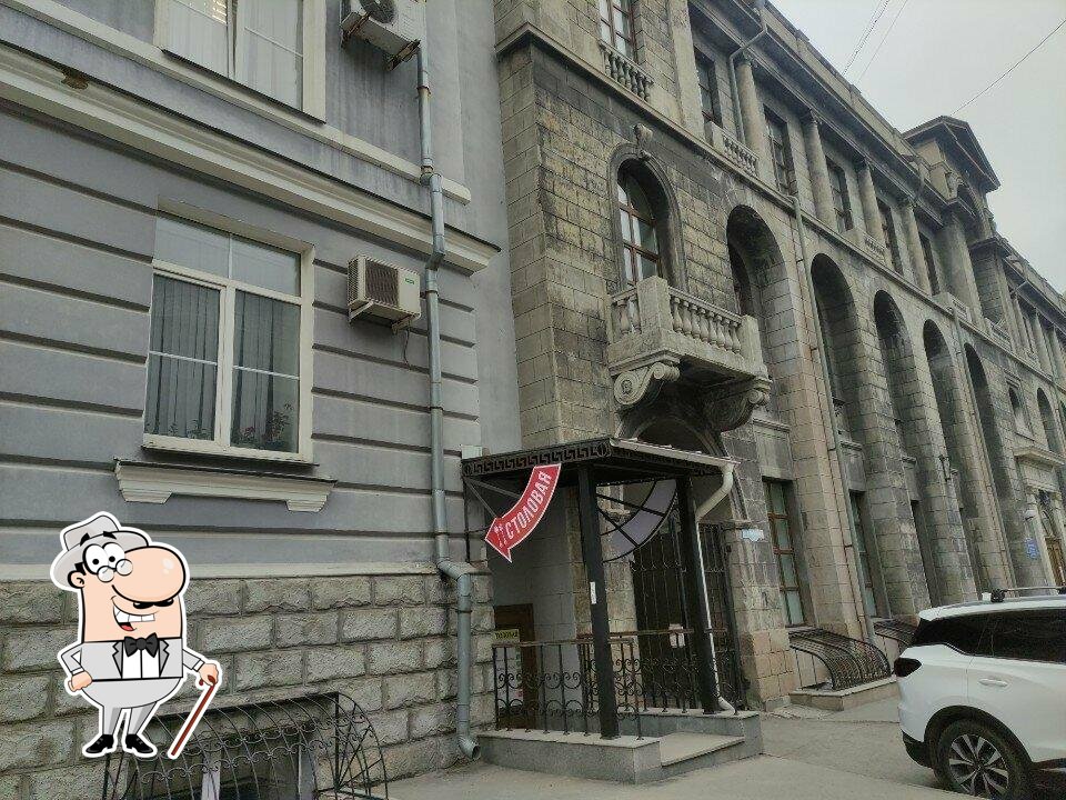 Кухмистер