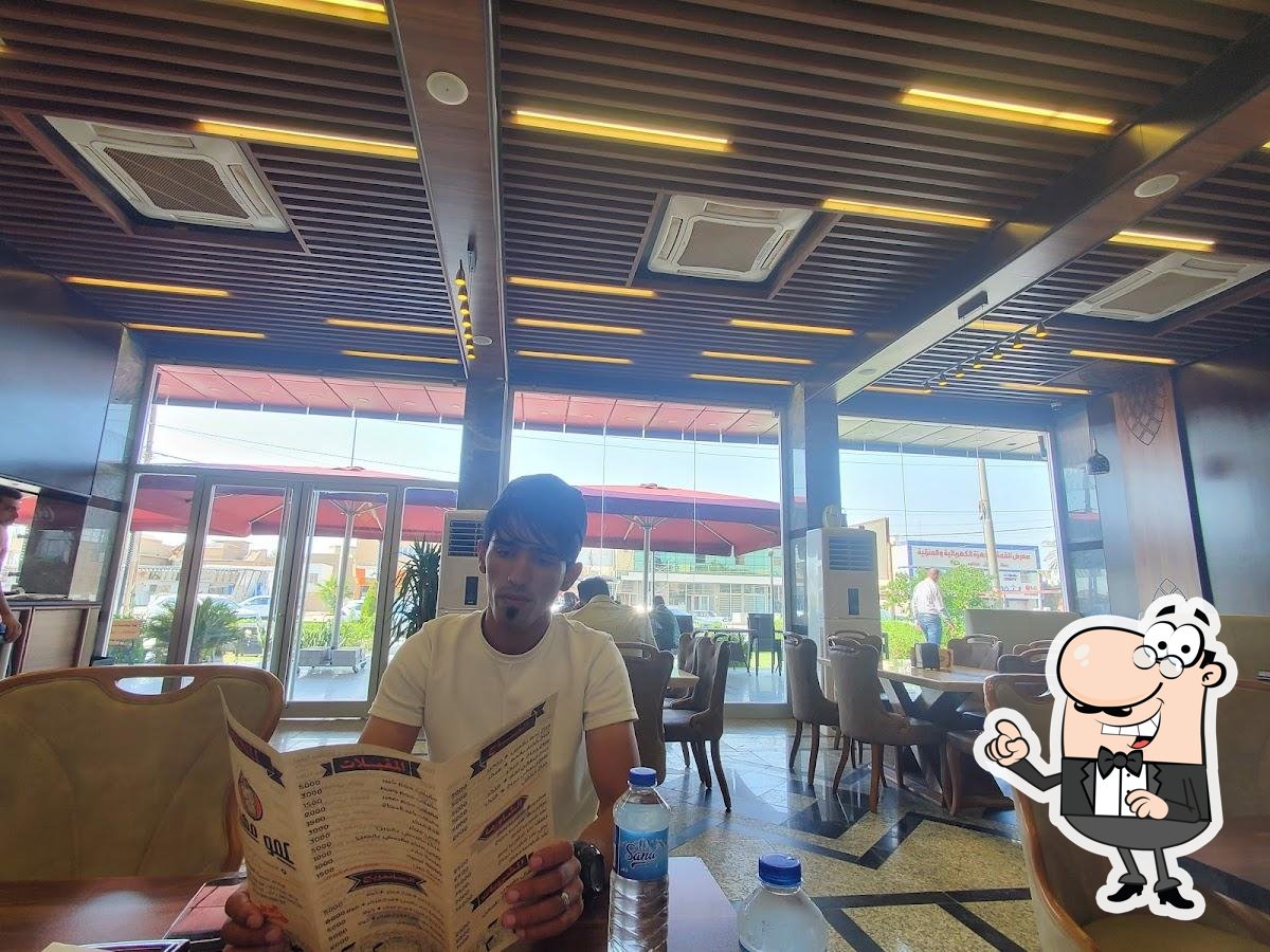 Restaurant Blessings Of Haidar Al-Karar