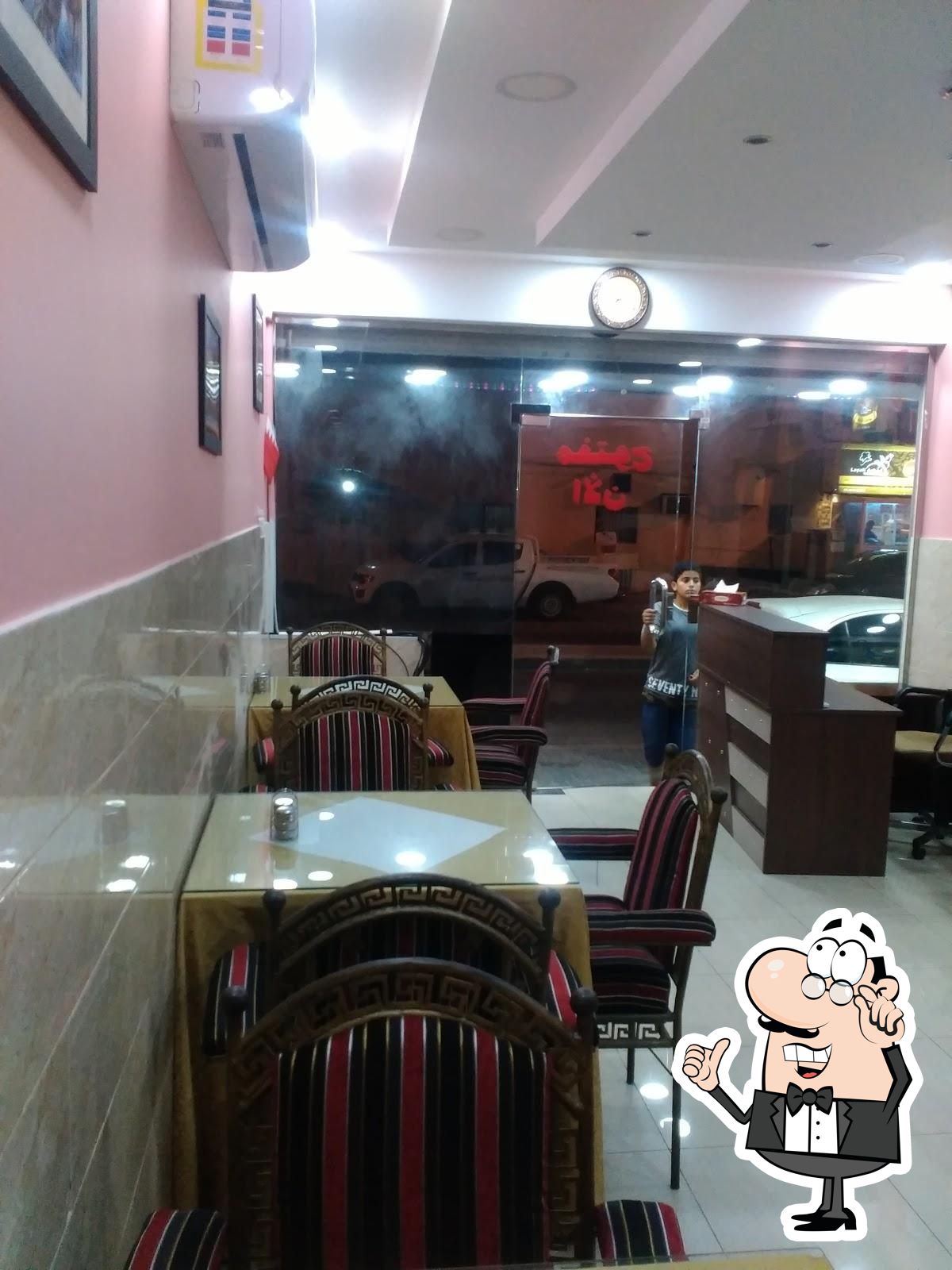 Sudanese Bahraini Restaurant