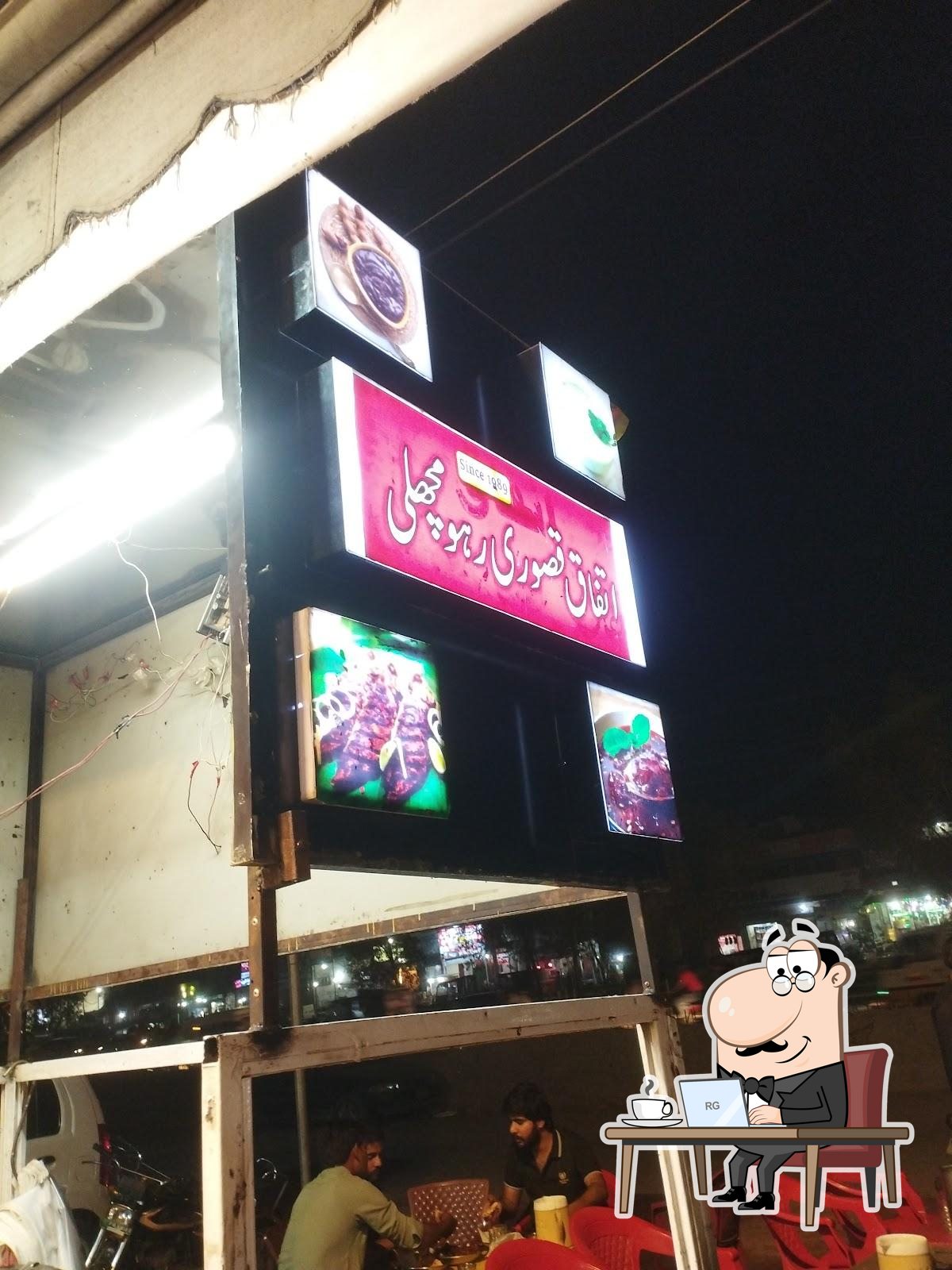 Ittifaq Fish Corner