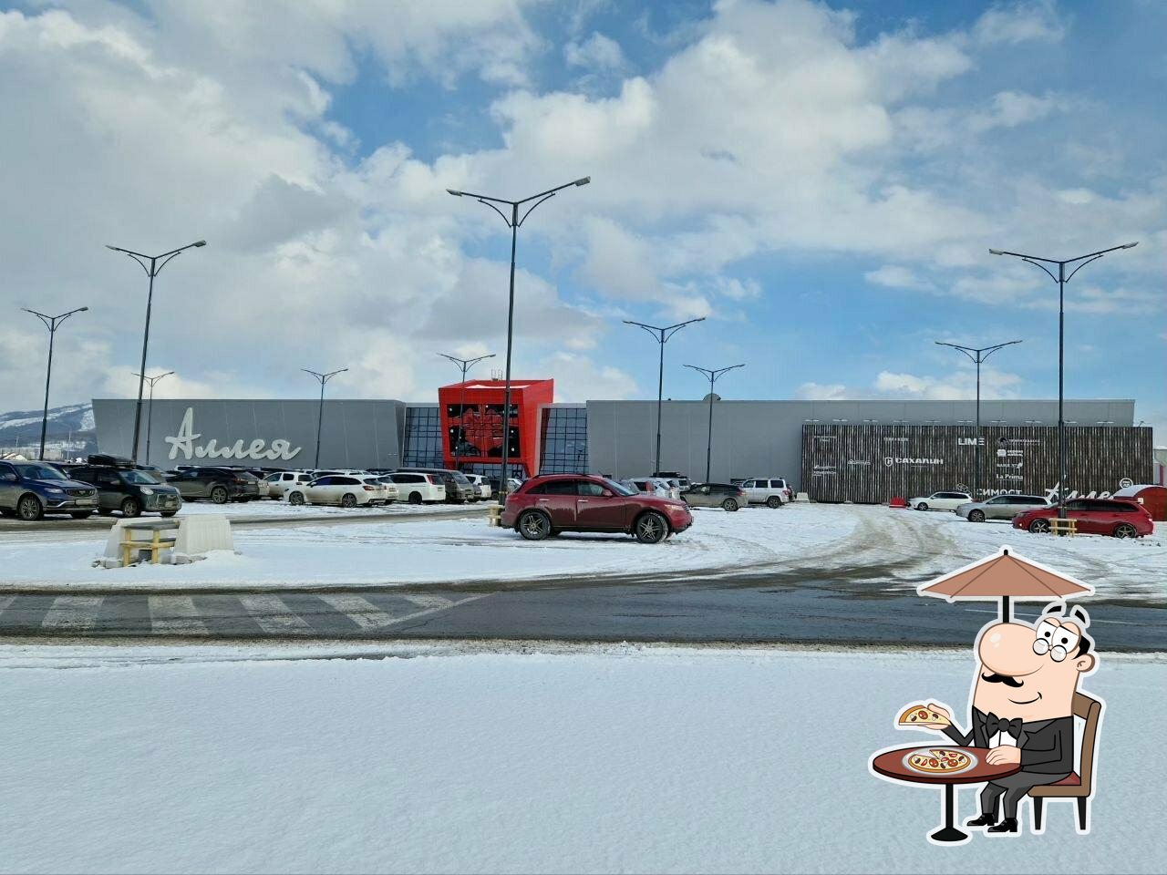 Японские пончики