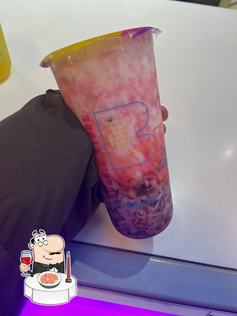 Bubble Store