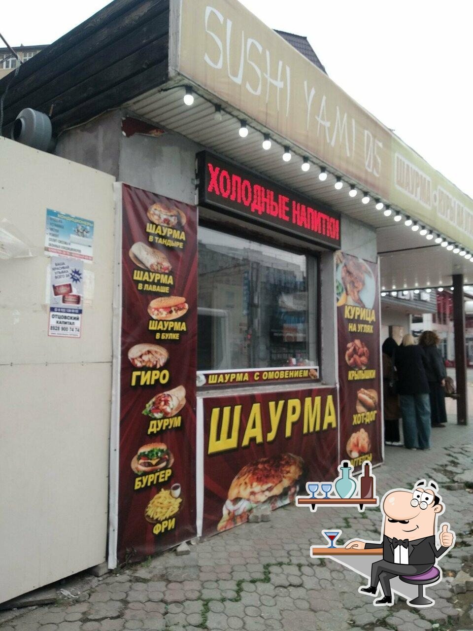 Halal burger