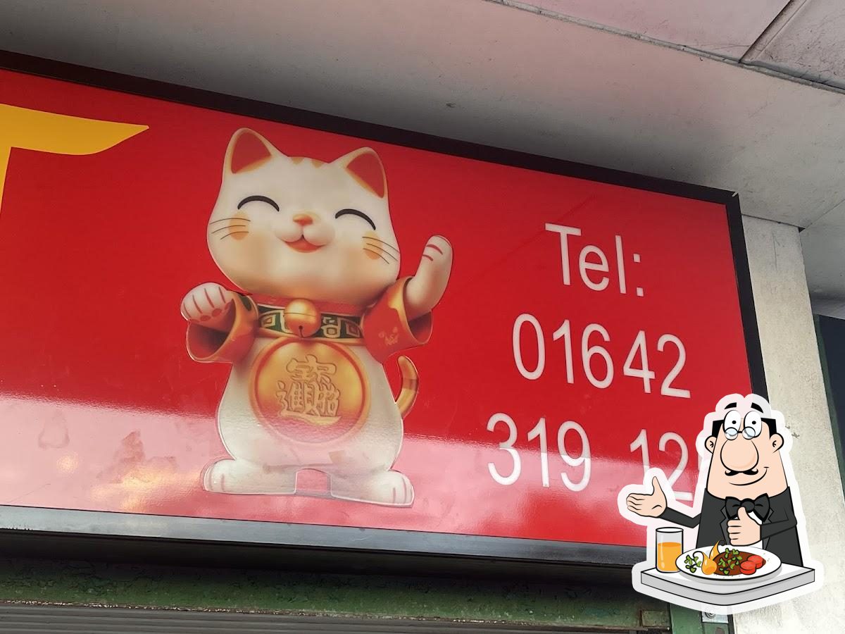 LUCKY CAT CHINESE TAKEAWAY