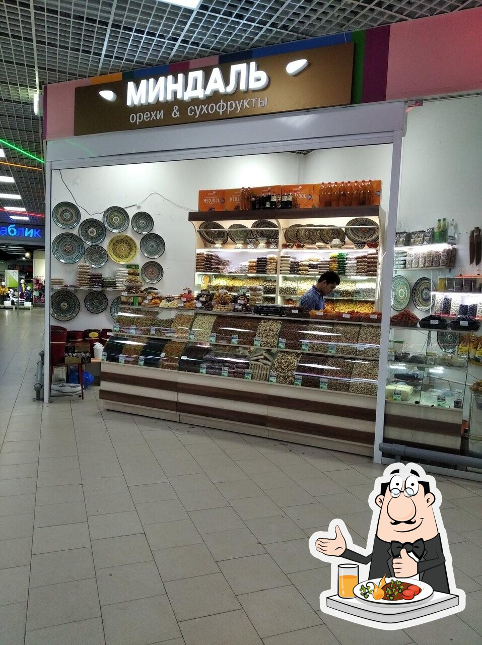 Миндаль
