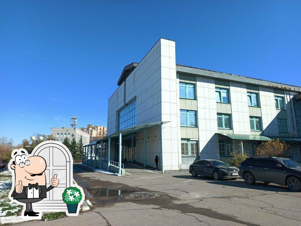 Буфет № 8