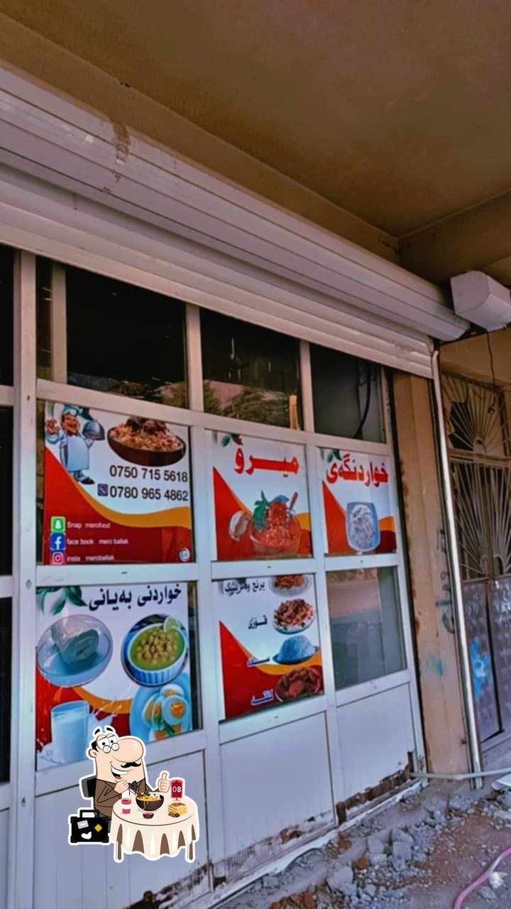 Mero Restaurant