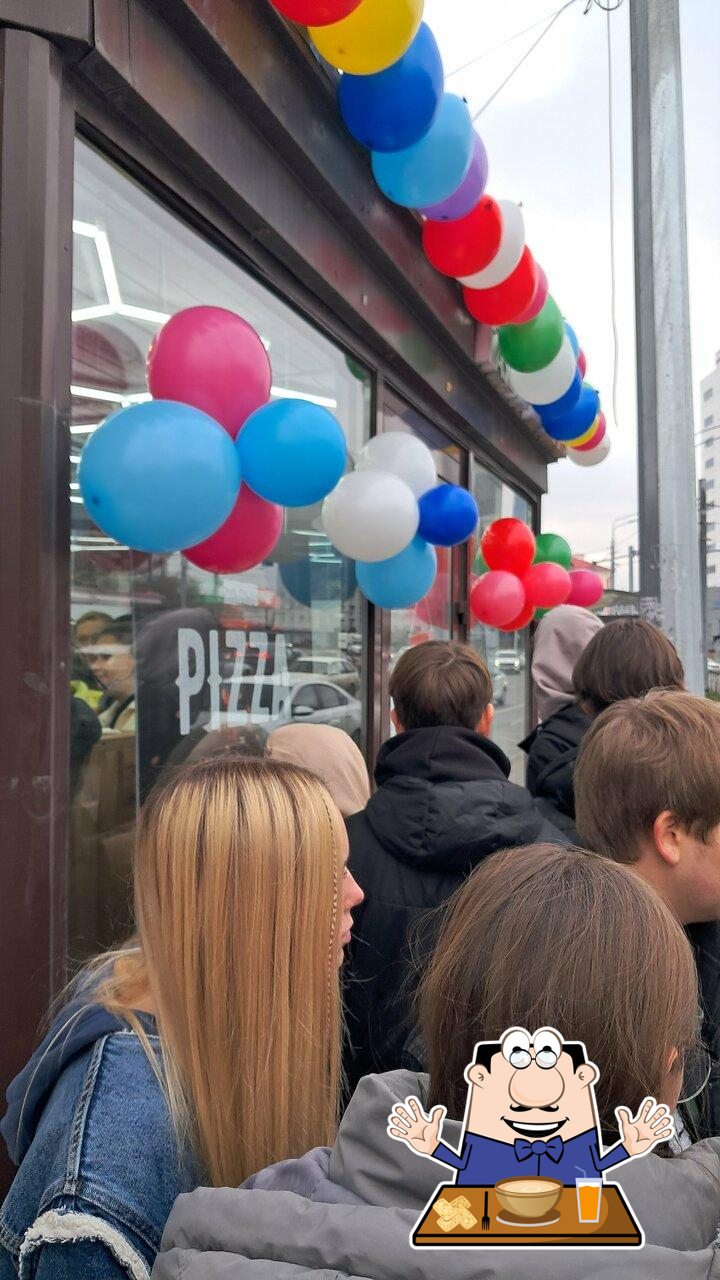 Кофе и пицца