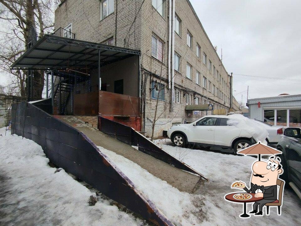 Обед-Уют