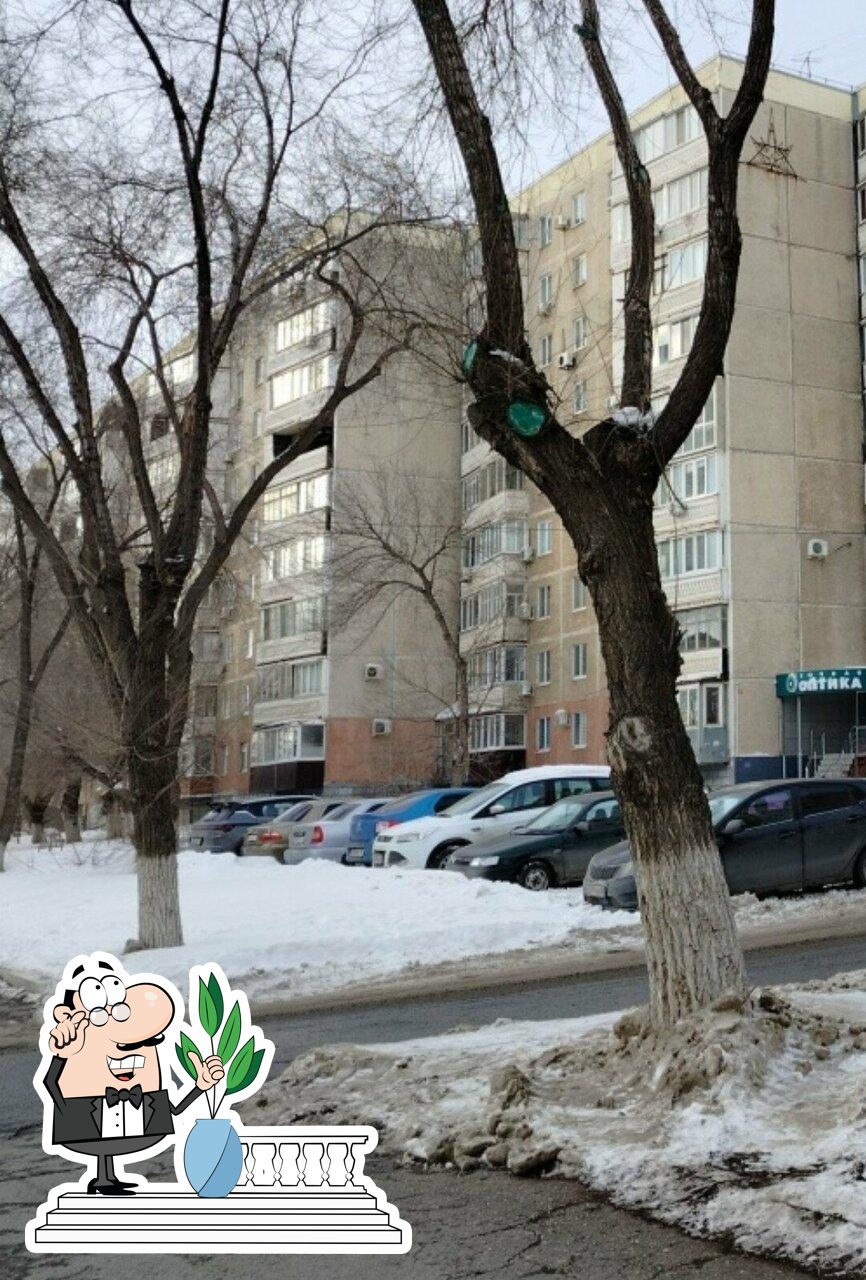 Кулинария