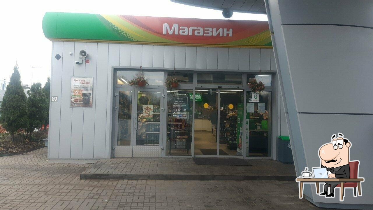 Цiкаvа