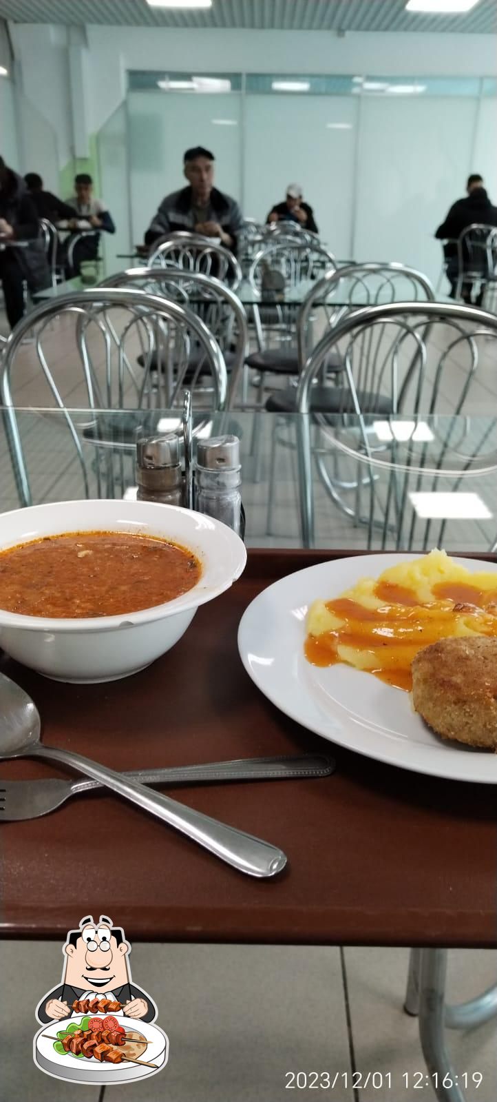 Вкусняшка
