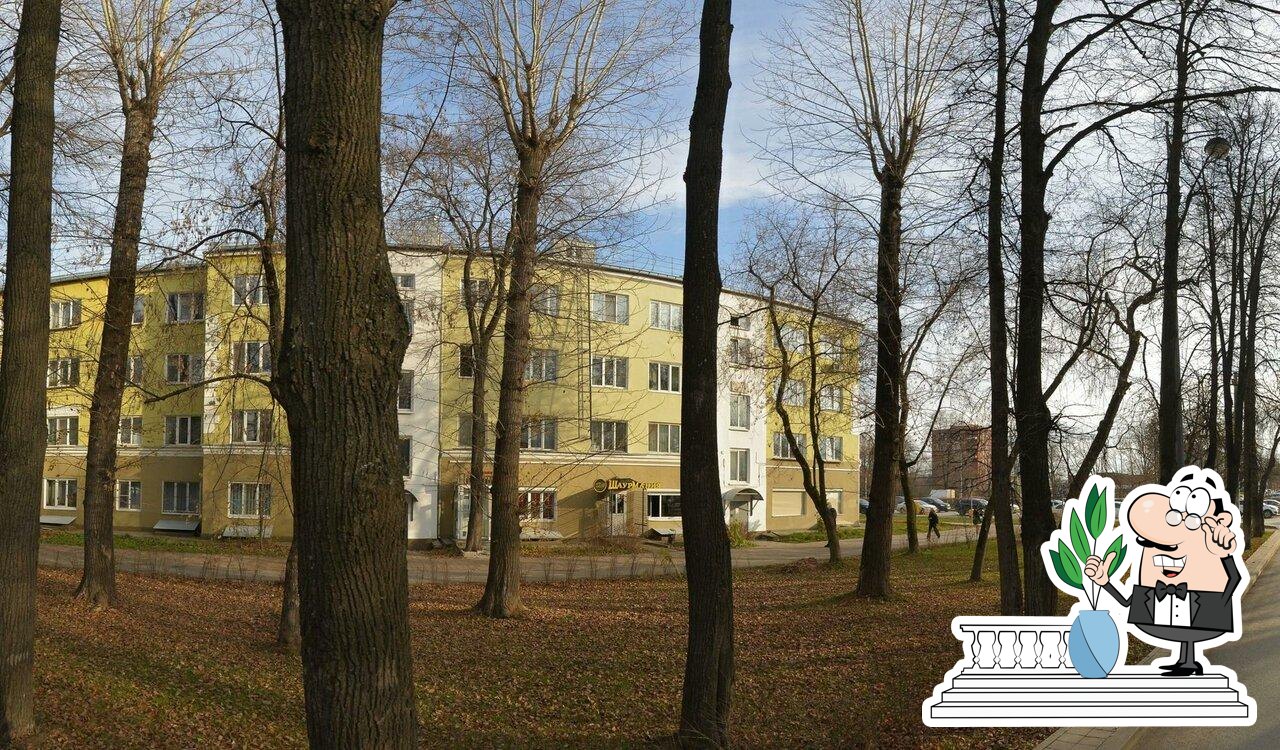 Кекс