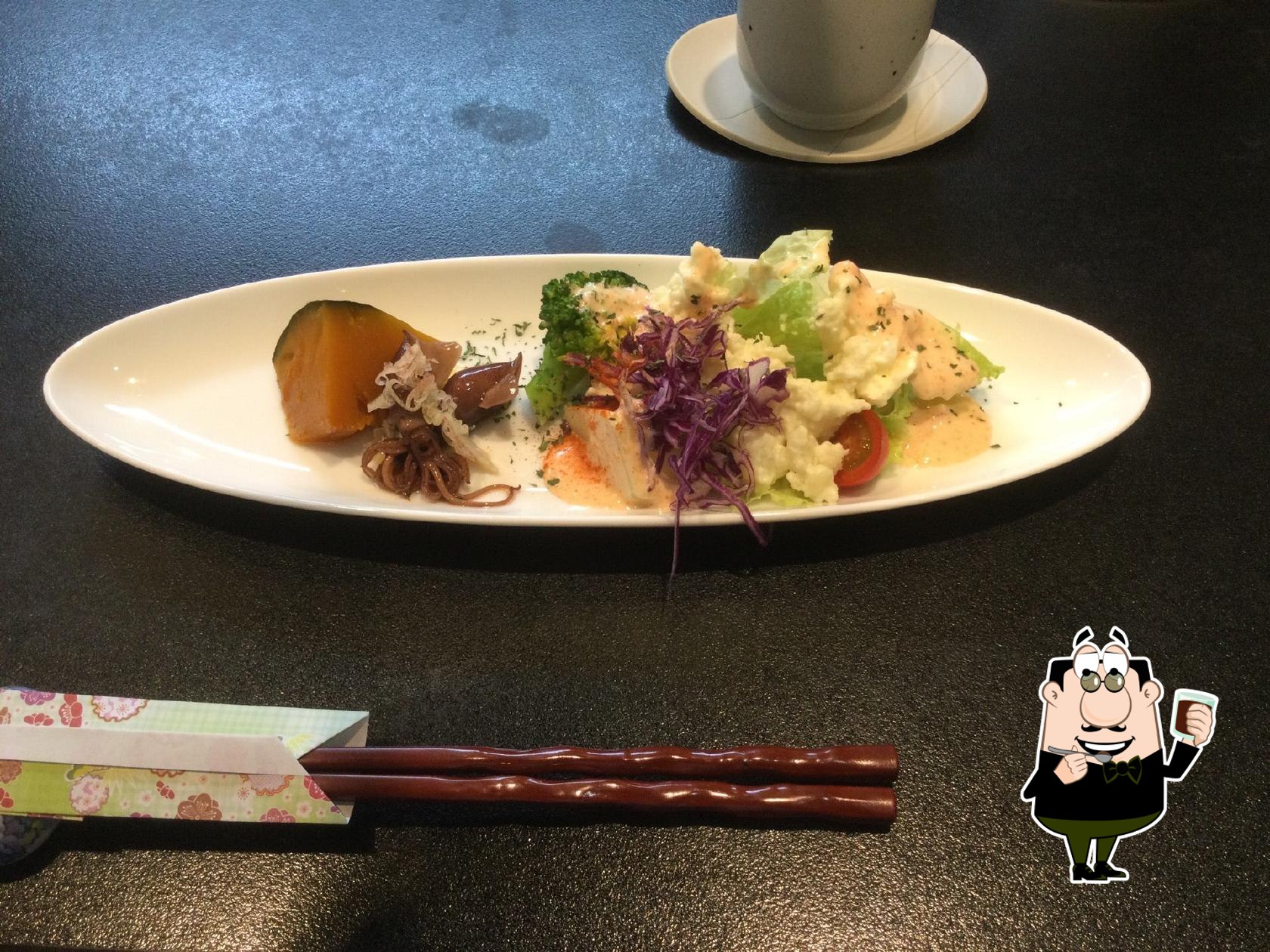 旬菜和食 葉月