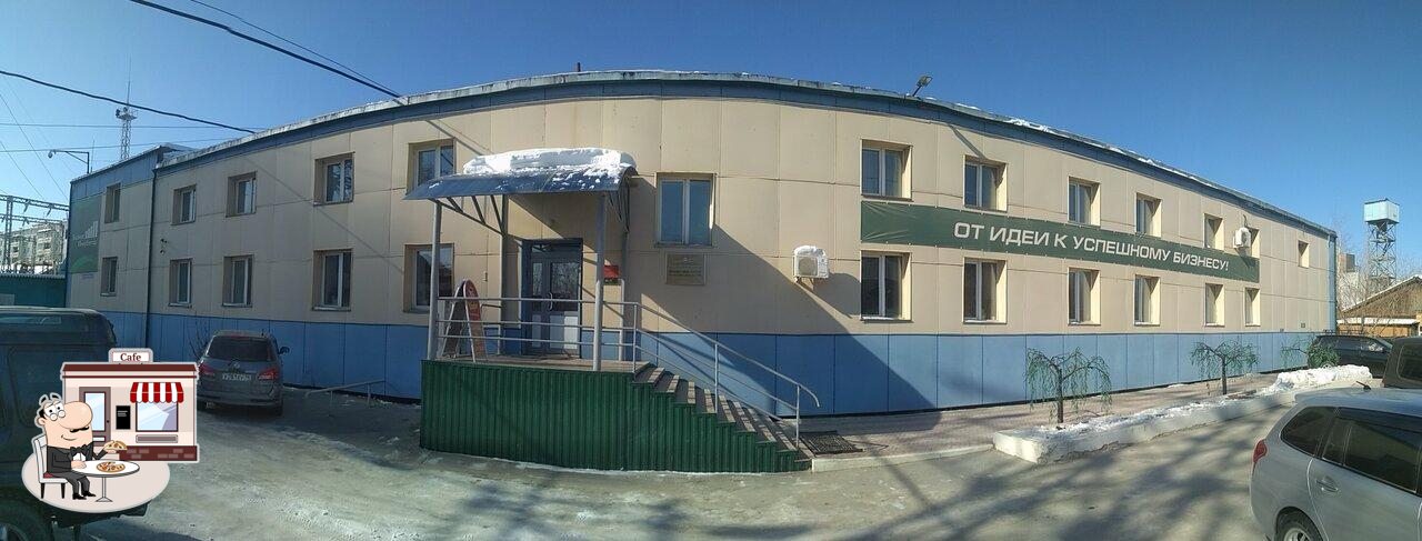 Как дома