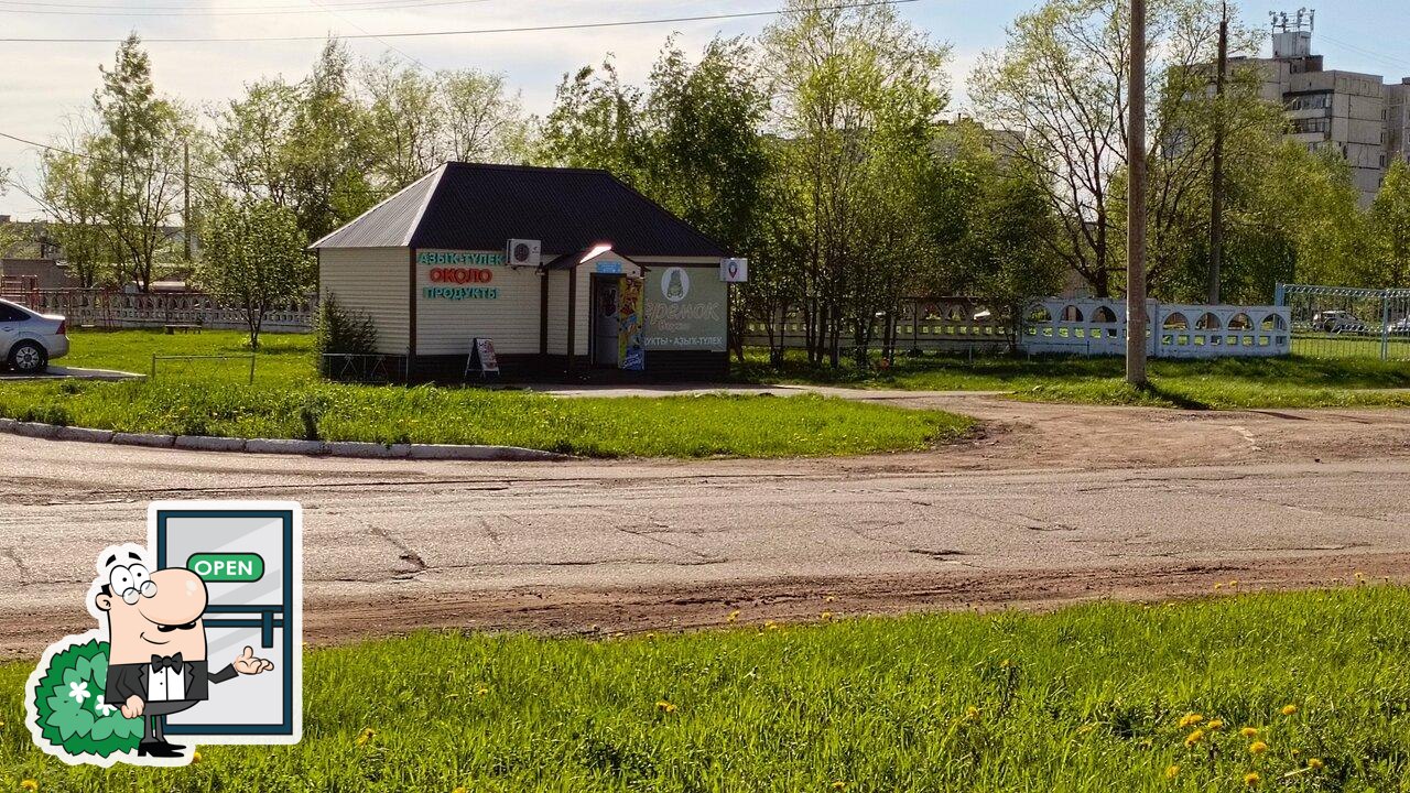 Блинная Теремок